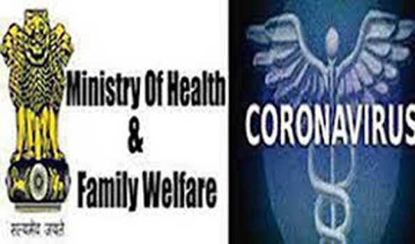 छह दिन तक कम रहने के बाद फिर बढ़े कोरोना के सक्रिय मामले छह दिन तक कम रहने के बाद फिर बढ़े कोरोना के सक्रिय मामले